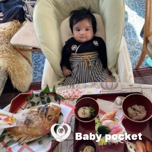 ⭐マリンくん お食い初めと近況報告⭐