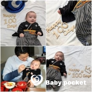 のすけ君 お食い初めと近況のご報告