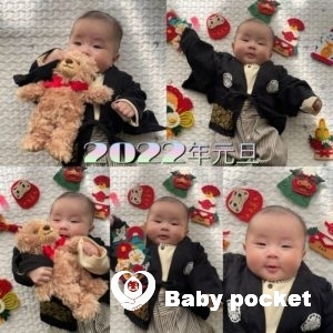 ソウくん4ヶ月のご報告🎵