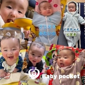 ソウくん4ヶ月のご報告🎵