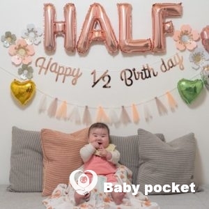 うみちゃんハーフバースデーのご報告