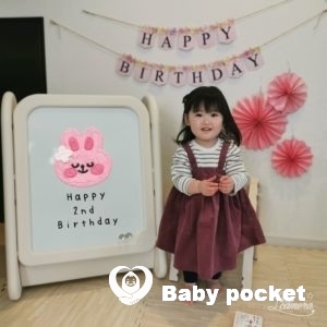 雪うさぎちゃん元気に2歳を迎えました🐰