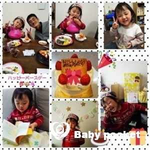 ハミルちゃん3歳になりました