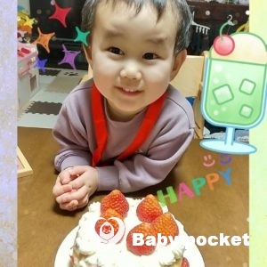 ⭐タイリュウくん3歳になりました⭐