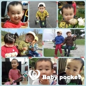 ⭐タイリュウくん3歳になりました⭐