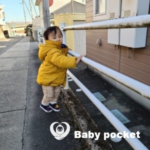 のっぽくん⭐1歳2か月になりました⭐