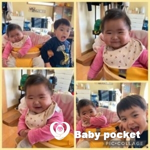 いなさちゃんと入籍しました