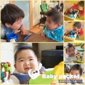 いなさちゃんと入籍しました