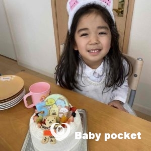 えがおちゃん💝5歳の誕生日を迎えました