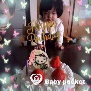 💝雪ちゃん入籍と１歳の誕生日💝