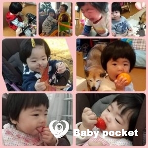 💝雪ちゃん入籍と1歳の誕生日💝