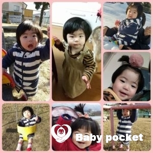 💝雪ちゃん入籍と1歳の誕生日💝