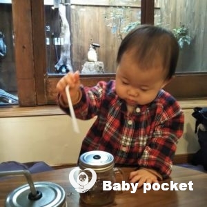 ジェナちゃん1歳1か月の近況報告