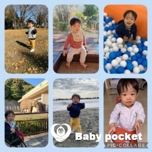 ふみづきくんの成長のご報告⭐️1歳6ヶ月健診⭐️