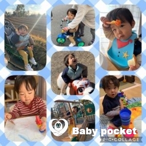 ふみづきくんの成長のご報告⭐️1歳6ヶ月健診⭐️