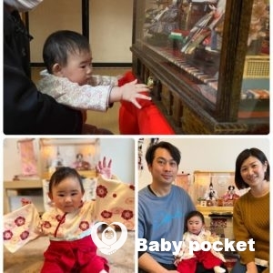 苺ミルクちゃん入籍と初節句のご報告