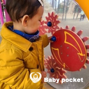 のっぽくん 1歳3ヶ月になりました。