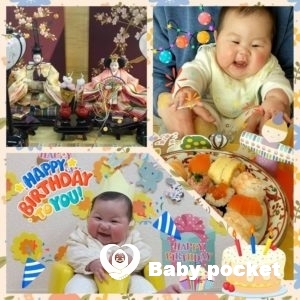 ⭐コニーちゃんハーフバースデーと初節句のご報告⭐