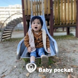 かいせいくんが2歳になりました⭐