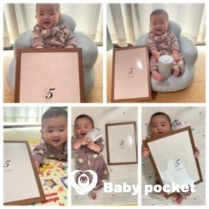 ⭐ソウくん ハーフバースデーのご報告⭐