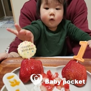 ルターくんが1歳になりました