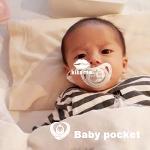 予防接種打ちました。