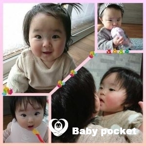 てんかちゃん 入籍のご報告