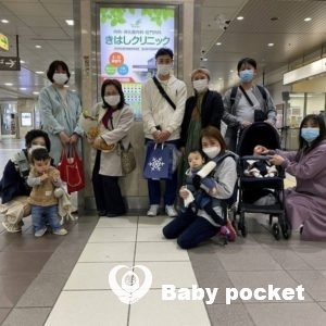 on君をお迎えいたしました。