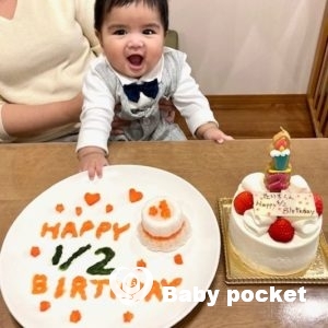 ⭐マリンくんハーフバースデーのご報告⭐