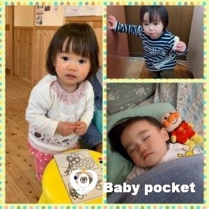 愛逢月ちゃんの成長記録💛2022・冬