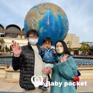 ⭐あいるー君 2歳のご報告⭐