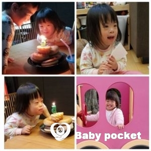 みずたまちゃん5歳 しましまくんが3歳のご報告