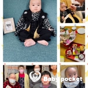 セキセイ君のお食い初めと近況のご報告