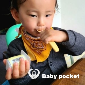 のっぽくん⭐1歳4ヶ月になりました