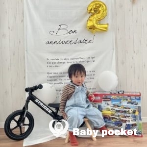 ロシナンテ君🌟2歳になりました