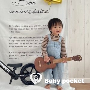 ロシナンテ君🌟2歳になりました