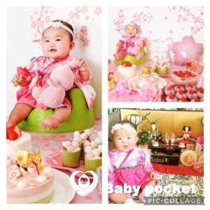 しらほしちゃん入籍と成長の報告