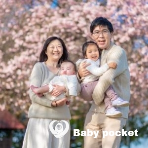 スイカくん入籍のご報告