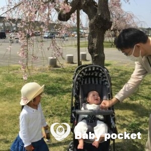 スイカくん入籍のご報告