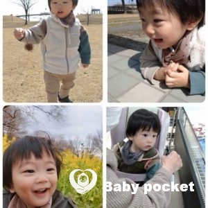 カウル君の成長報告~1歳6ヶ月~