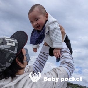 のすけ君 ハーフバースデーのご報告