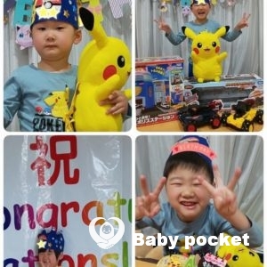 アオラキくん4歳&クックくん1歳8カ月になりました⭐