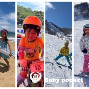 🍙おにぎり大福😊通信~7歳&4歳