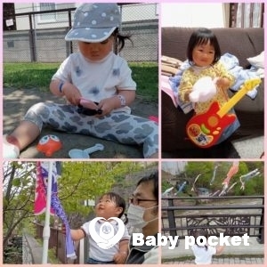 らんらんちゃん🌟3歳のお誕生日