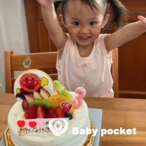 みずほちゃんが3歳になりました。