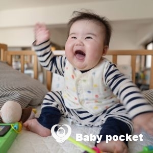 うみちゃん 入籍&10ヶ月のご報告