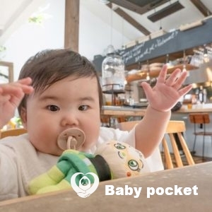 うみちゃん 入籍&10ヶ月のご報告