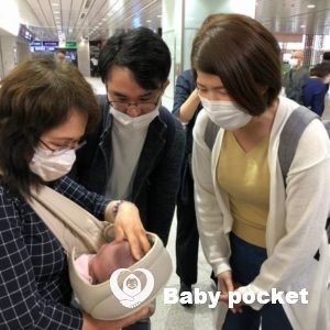 しんうち君をお迎えしました🌟