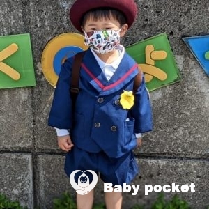 ゆめくりくん⭐4歳のご報告です