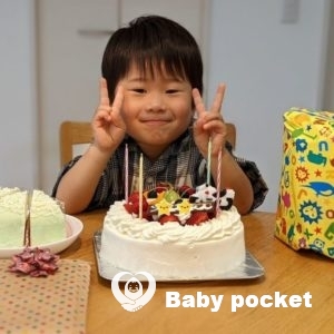 ゆめくりくん⭐4歳のご報告です